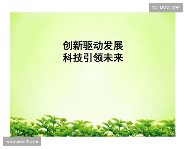 以口号为力量引领未来共创辉煌新时代建设全面发展新局面